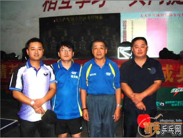 ����11��7�վ�Ӣ�����ൺ����ǵ�������ɼ�������