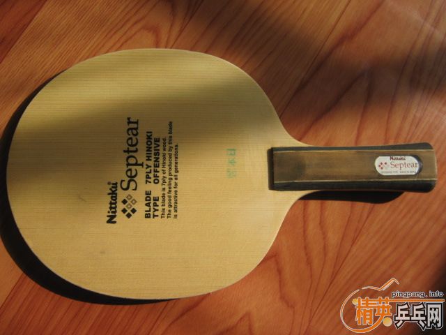 �϶�����������ľ�߳�290Ԫ��