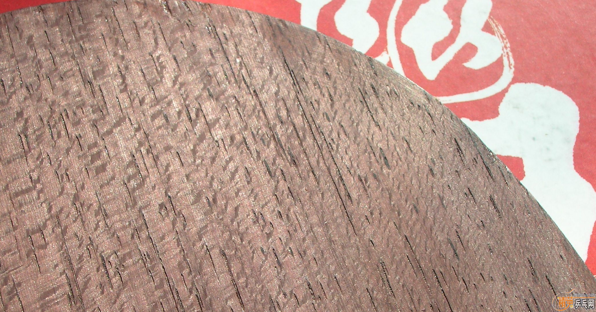 ��һ08��1�·ݿ�����С���ۣ�Ʒ��á�