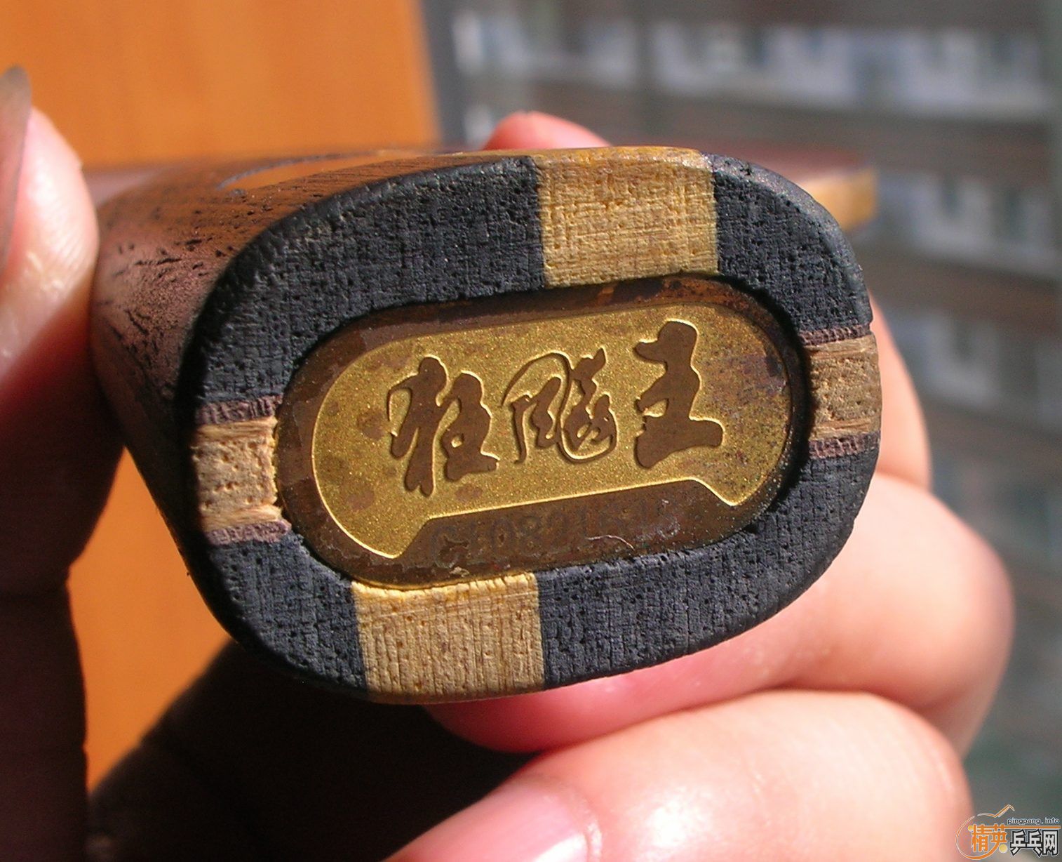 ��һ08��1�·ݿ�����С���ۣ�Ʒ��á�