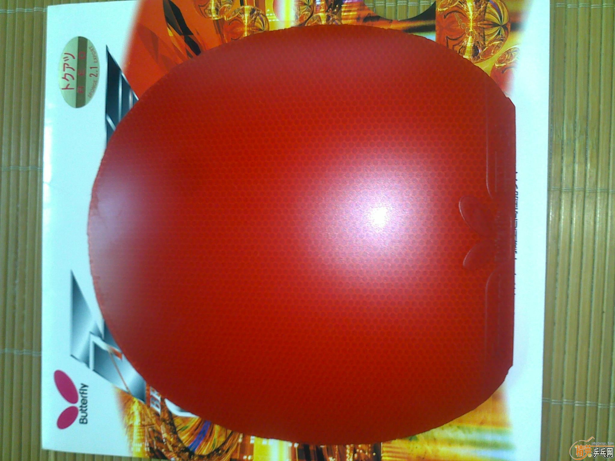 9��������ZLC�����ɫ���FX170����ͨ~