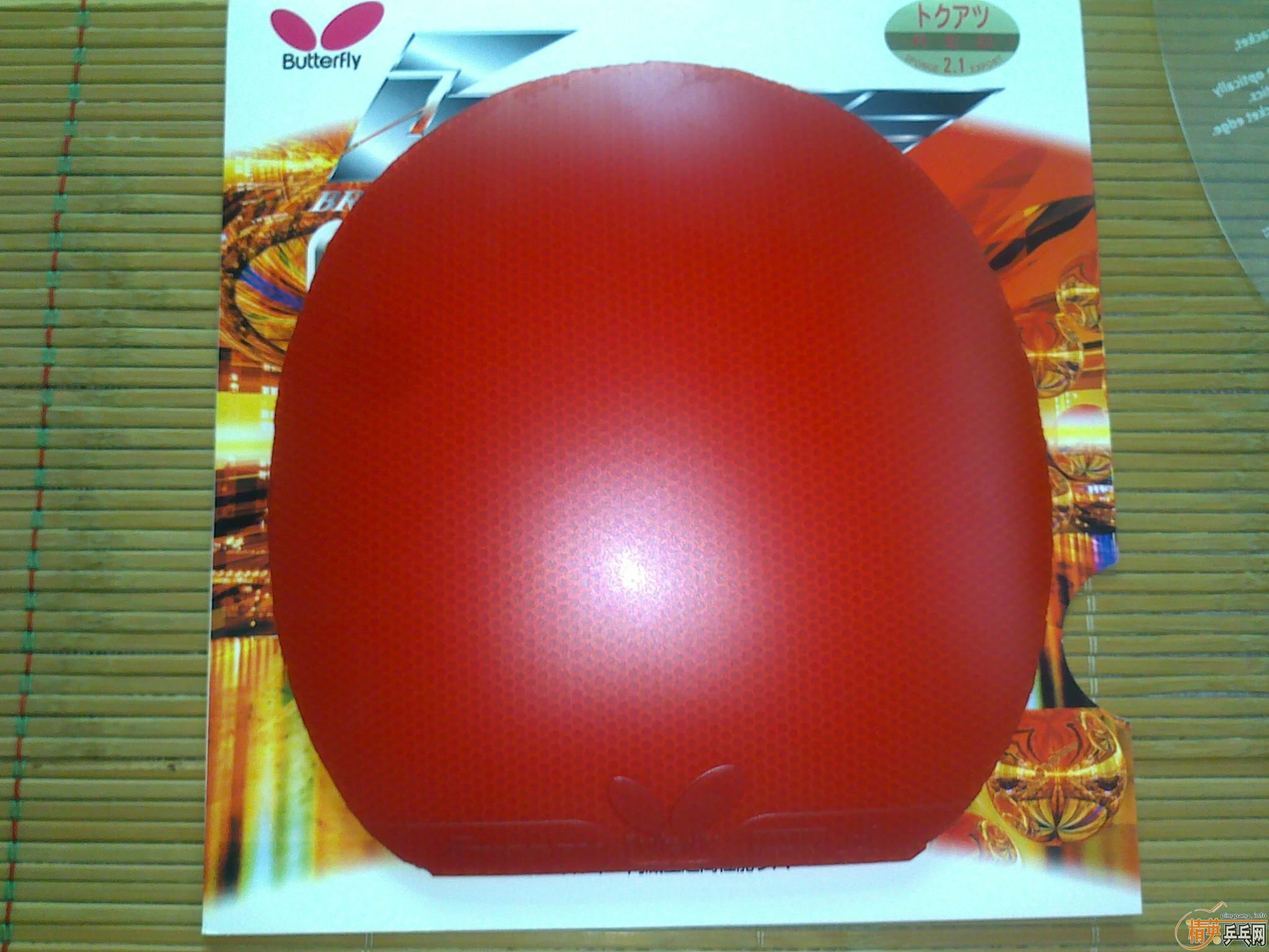 9��������ZLC�����ɫ���FX170����ͨ~