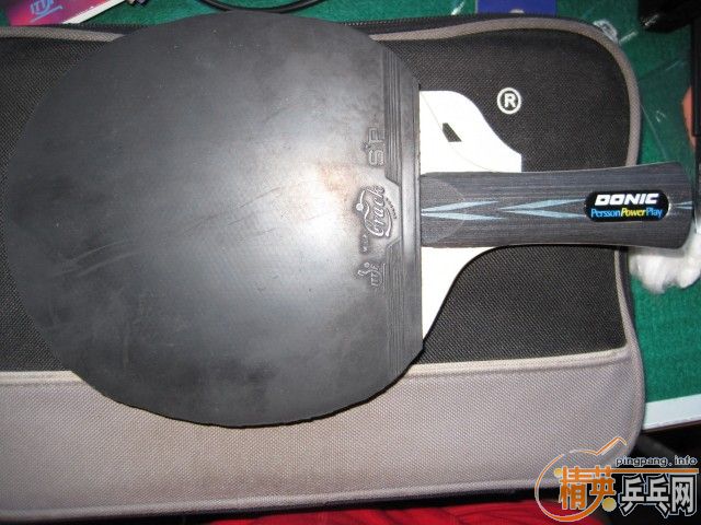 �������pppһ��Persson Powerplay FL