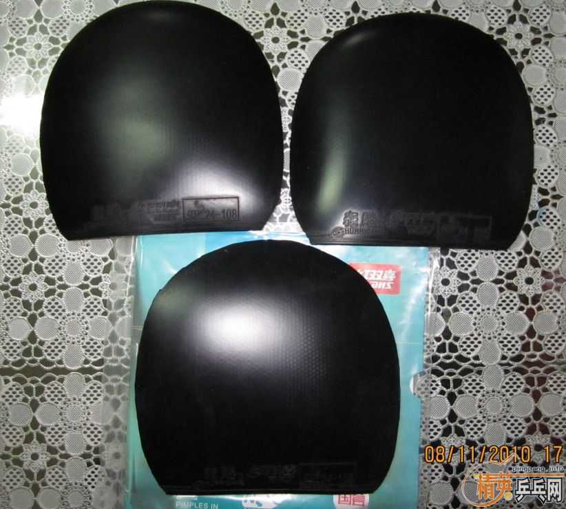 ����NEO������ �ع�����JO