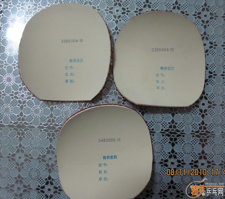 ����NEO������ �ع�����JO