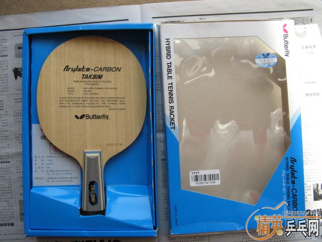 ��һ֧��Ʒ�л�������