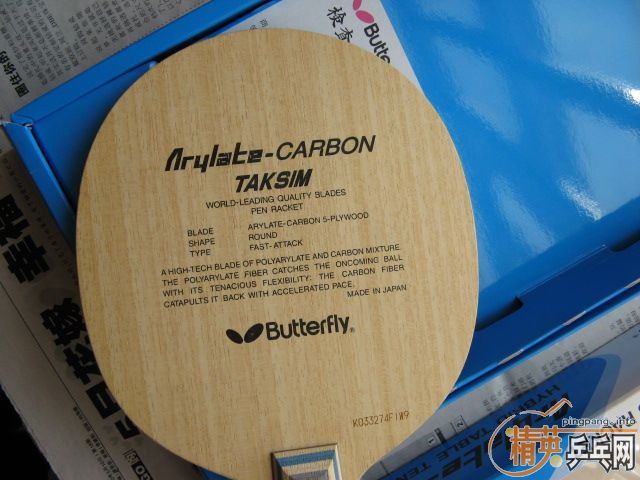 ��һ֧��Ʒ�л�������