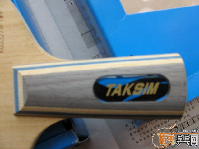 ��һ֧��Ʒ�л�������