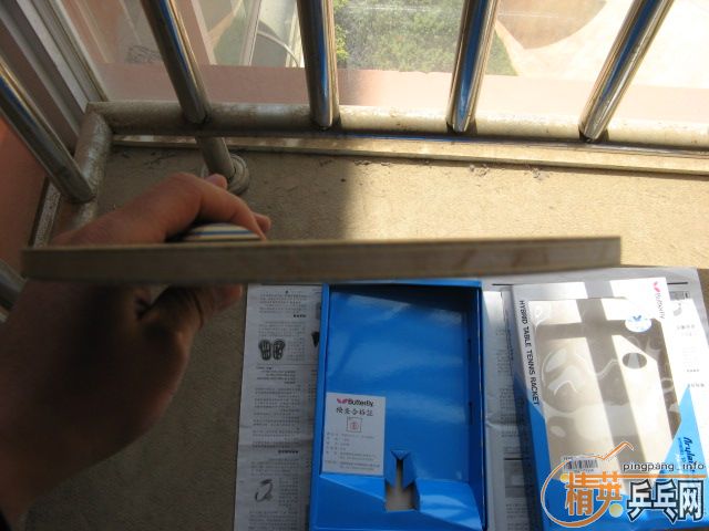 ��һ֧��Ʒ�л�������