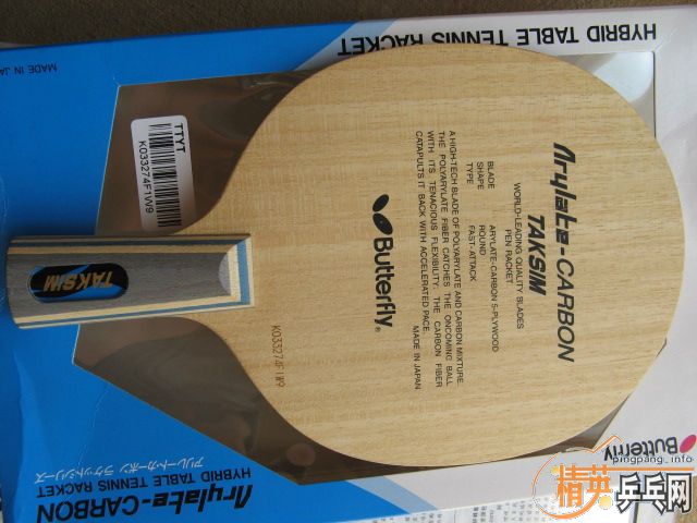 ��һ֧��Ʒ�л�������