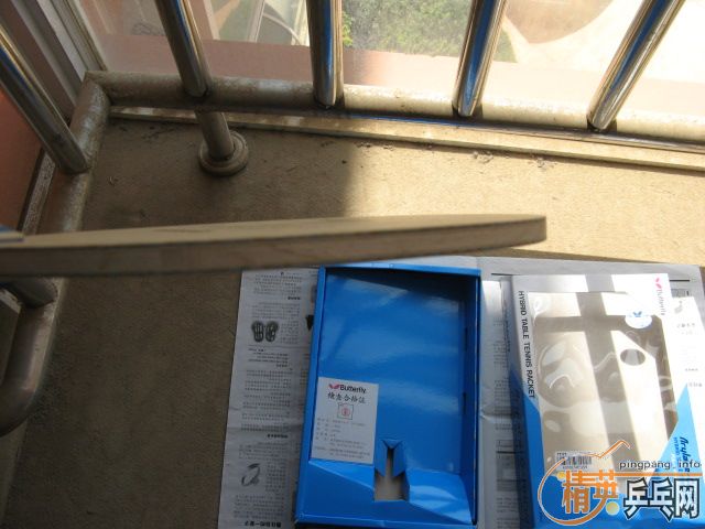 ��һ֧��Ʒ�л�������