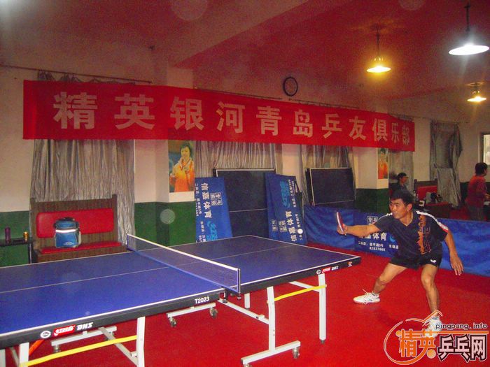 ��Ӣ�����ൺƹ�Ѿ��ֲ����ѻ�11.7ʮһ�·ݵ�һ��������ʵ