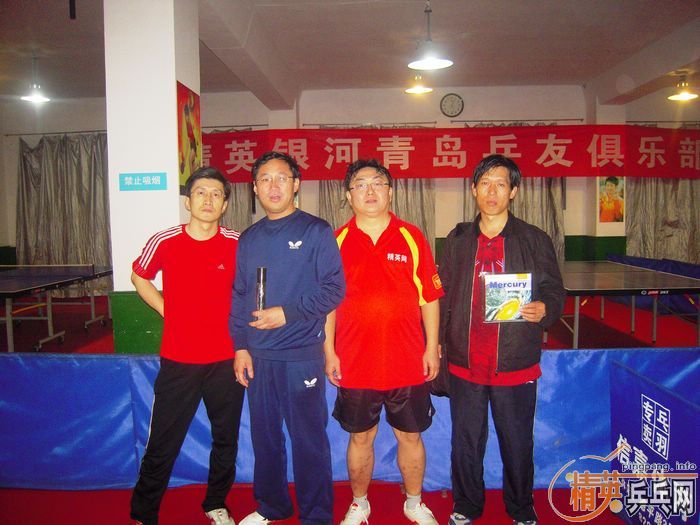 ��Ӣ�����ൺƹ�Ѿ��ֲ����ѻ�11.7ʮһ�·ݵ�һ��������ʵ