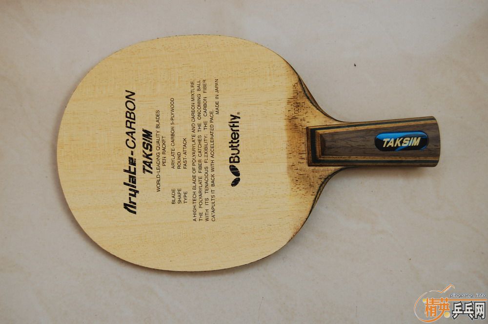 ��һֻ��Ʒ�л�������