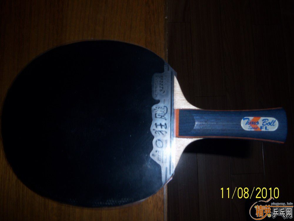 lj8C2udb.jpg