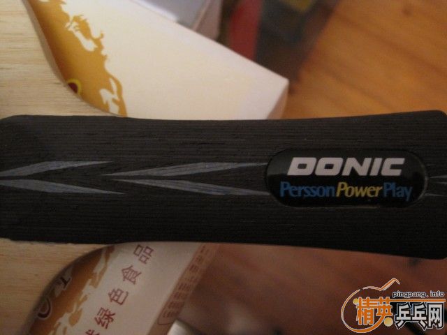 �������pppһ��Persson Powerplay FL