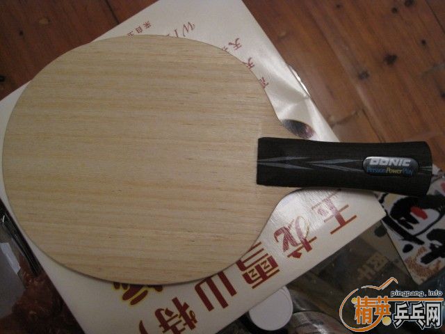 �������pppһ��Persson Powerplay FL