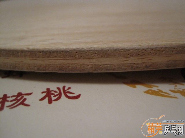 �������pppһ��Persson Powerplay FL