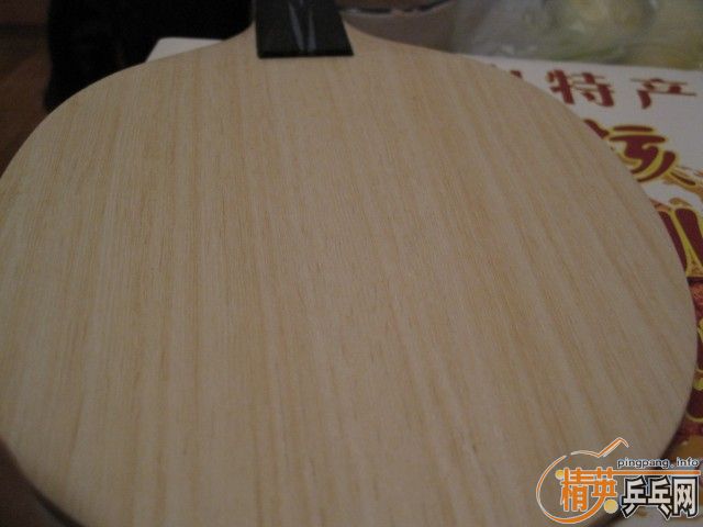 �������pppһ��Persson Powerplay FL��������ͼ��ľ�ĸ����Լ���ͼ