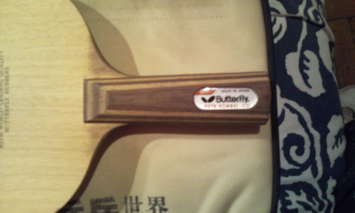 ���ո�Ʒ��ÿƱ�����������