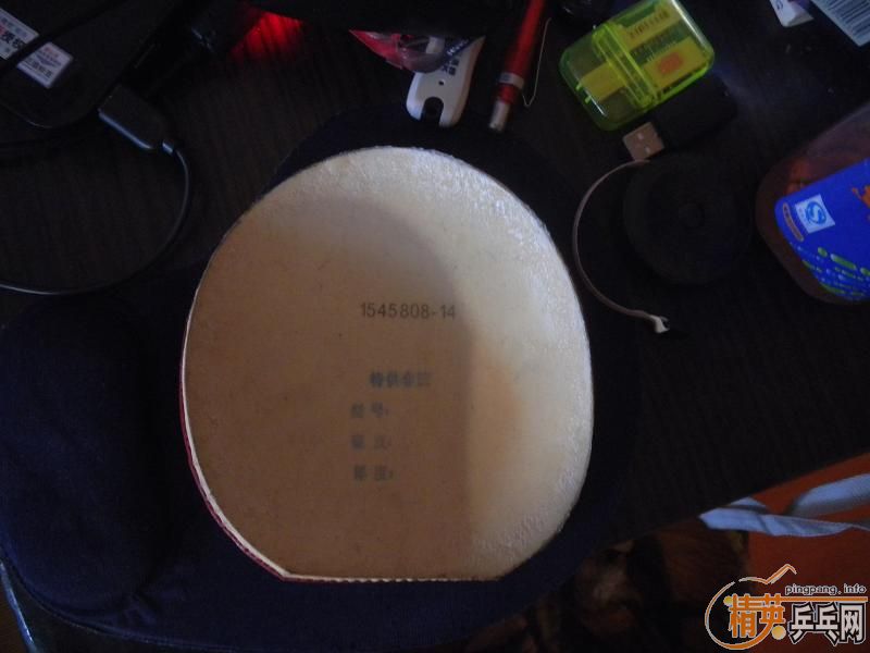 �ع�����JO  100