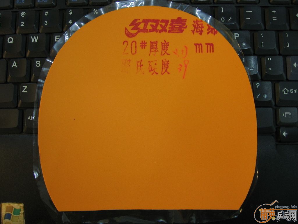 ۿ430,ϰʡ120