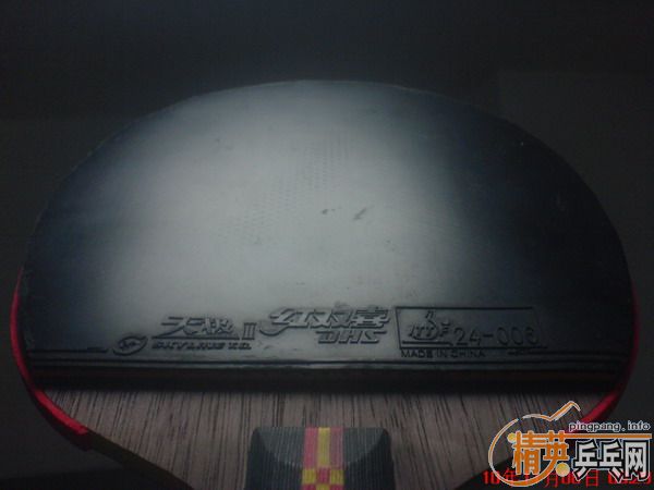 ���켫3 �� 39�� 2.15  ֱ���� ���� ��������ĺ�ɫsriverEL/��ɫsriverFX Ҫ���ɫ�൱ ̫�Ƶ��벻Ҫ��