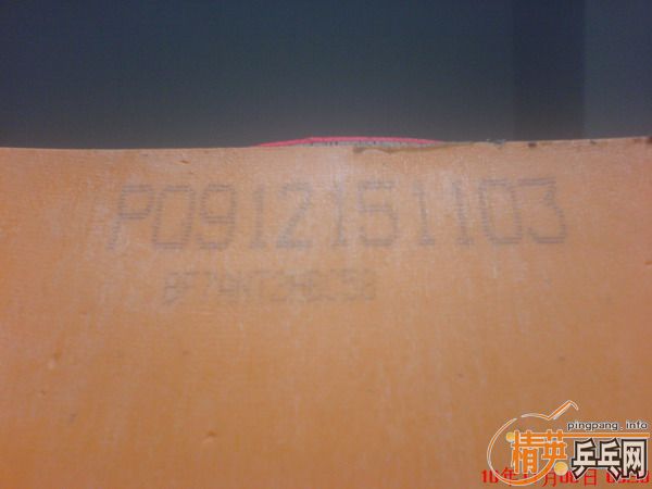 ���켫3 �� 39�� 2.15  ֱ���� ���� ��������ĺ�ɫsriverEL/��ɫsriverFX Ҫ���ɫ�൱ ̫�Ƶ��벻Ҫ��