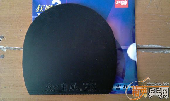 ��ֱ��˳���õ��ľ����˫ϲ����ְ�������׽�����Ҫ�������£�