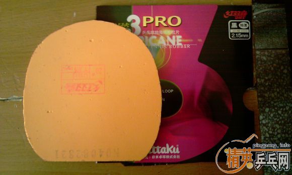 ��ֱ��˳���õ��ľ����˫ϲ����ְ�������׽�����Ҫ�������£�