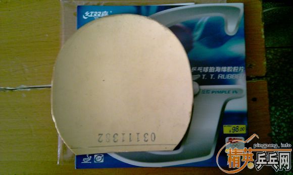 ��ֱ��˳���õ��ľ����˫ϲ����ְ�������׽�����Ҫ�������£�