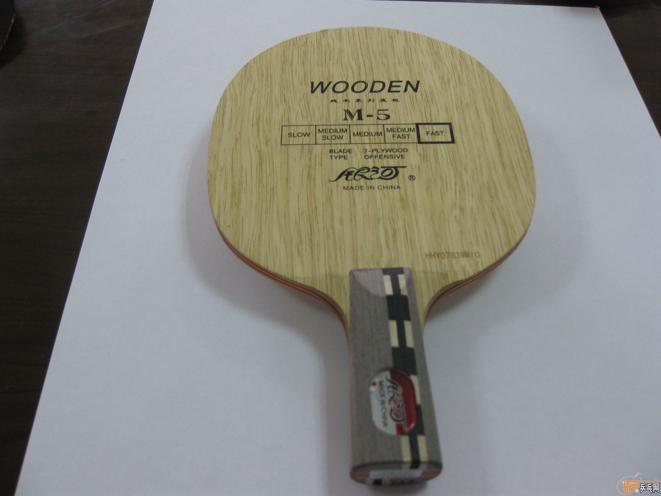 ���ų��µ�ֱ������M5�������׽�