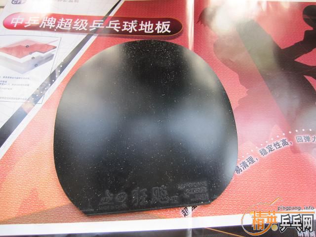 ~~~~~~��3Ƭ��Ƥ~~~~~