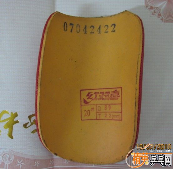 ��ͼ�оݣ�֧����������07������һ��һ�ڣ����speed,����sriver-fx