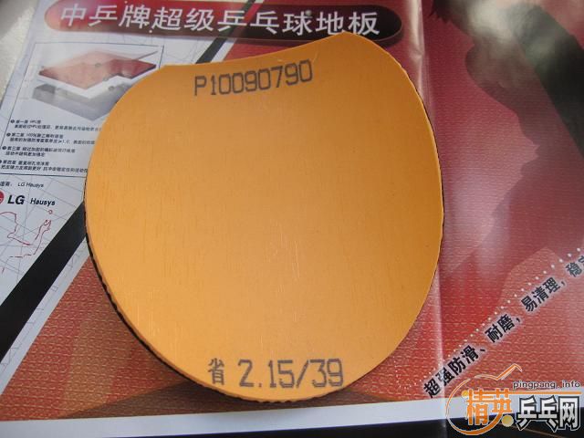 ~~~~~~��3Ƭ��Ƥ~~~~~