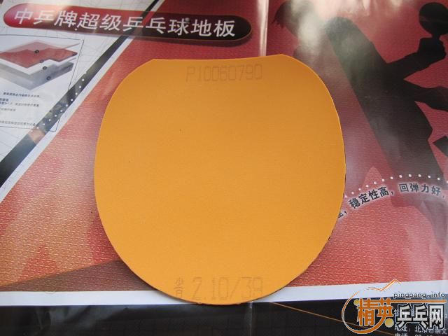 ~~~~~~��3Ƭ��Ƥ~~~~~