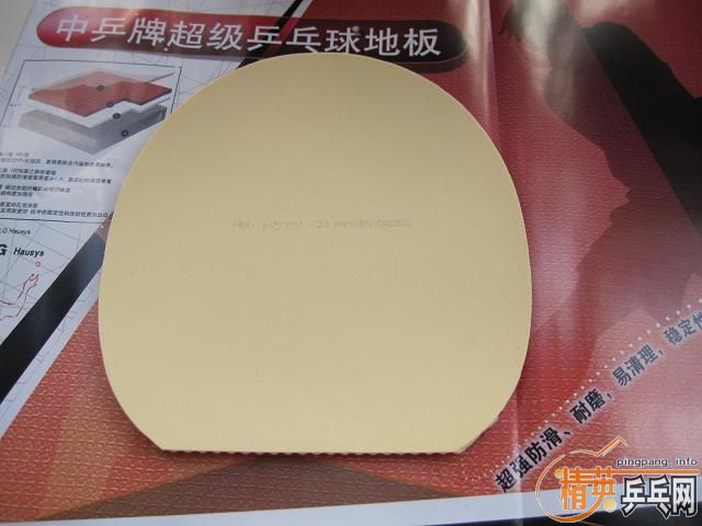 ~~~~~~��3Ƭ��Ƥ~~~~~