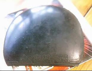 һ�ѽ�Ƥ����ʹ�ã�Ҳ�ɳ���================