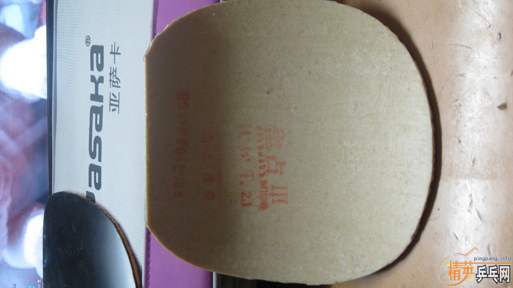 ��������sa-01 ����neo�켫2������3