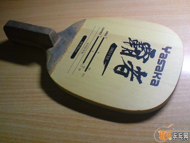 RMB320ͨ9л10mmֱYASAKADeluxe