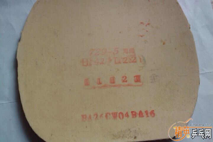 [�Ƽ�] ʵ�ݵ�032�ײ�