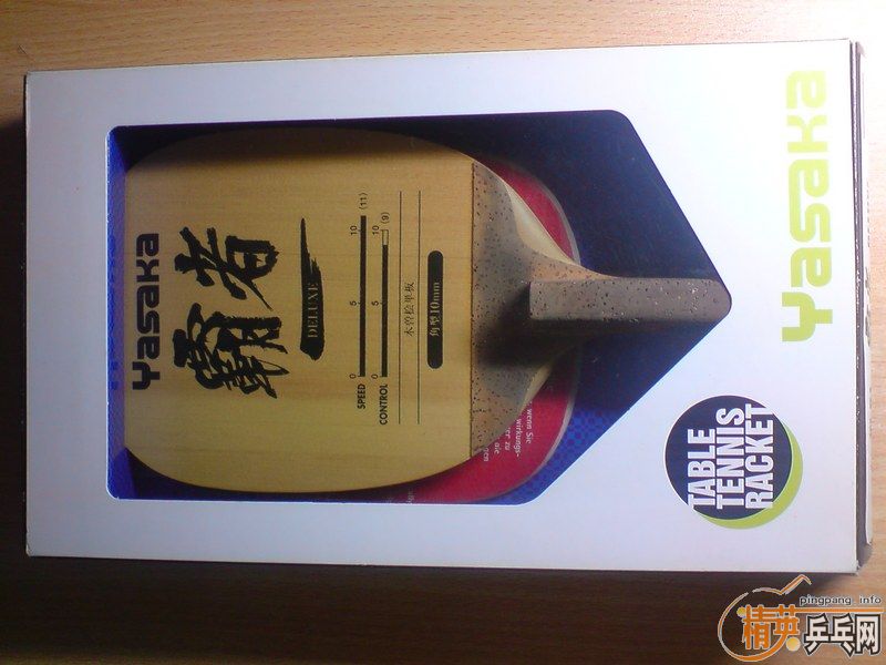 RMB320ͨ9л10mmֱYASAKADeluxe