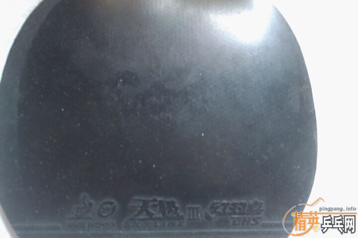 [�Ƽ�] ʵ�ݵĹ������ý�Ƥ