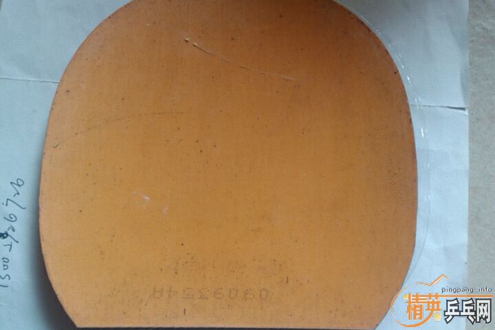 [�Ƽ�] ʵ�ݵĹ������ý�Ƥ