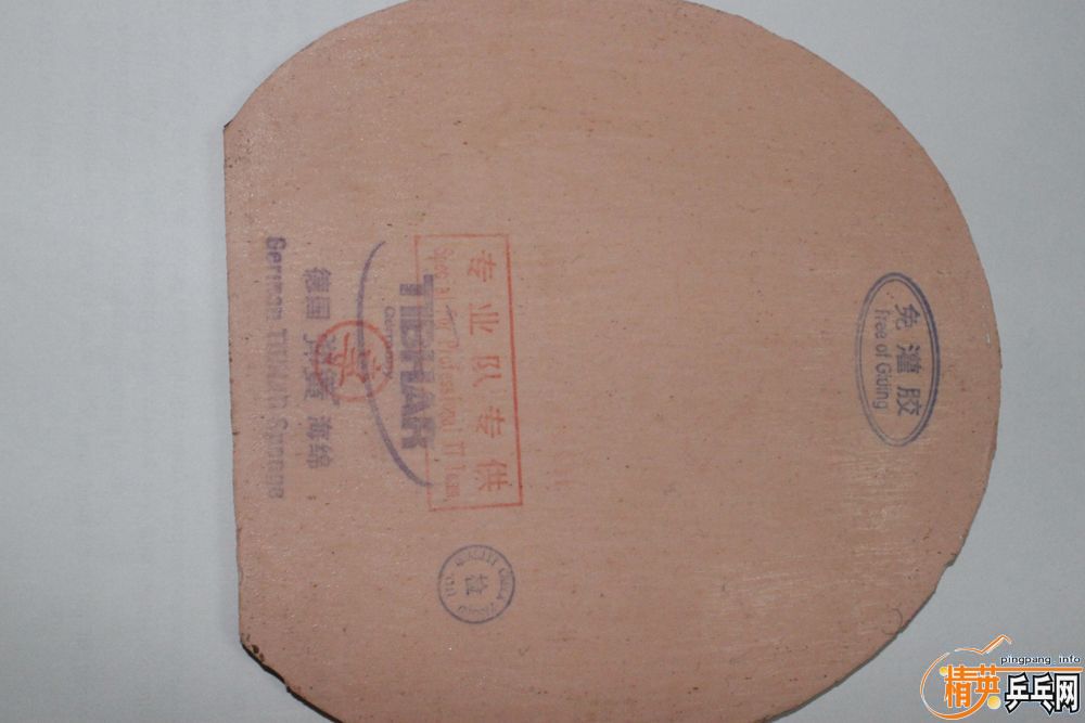 [�Ƽ�] ʵ�ݵĹ������ý�Ƥ