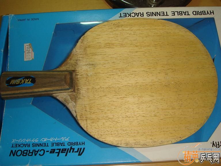 �����ѳ�һֻ07����������۸�350