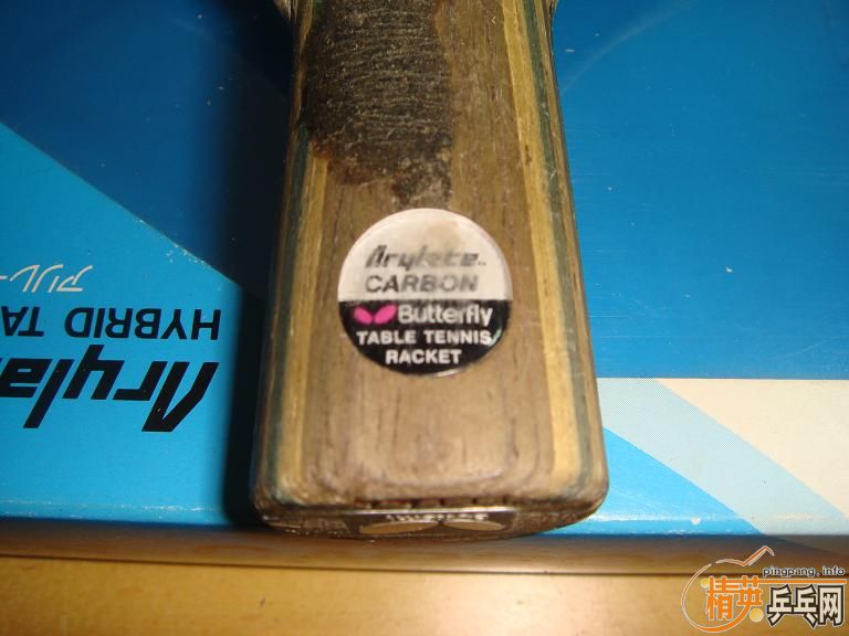 �����ѳ�һֻ07����������۸�350