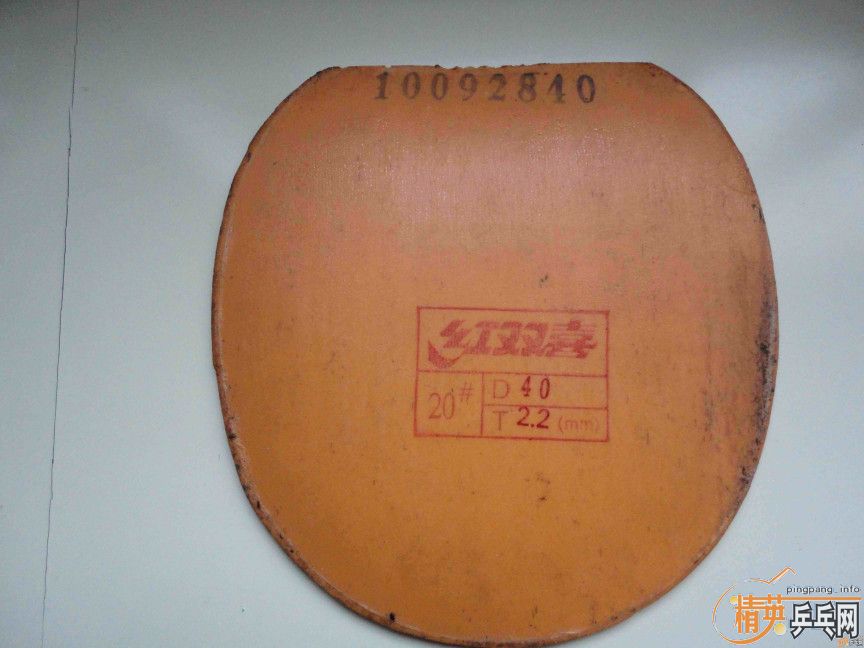 �л�ʡ�񻻽�Ƥ����