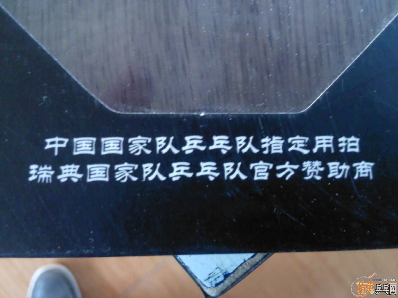 ���ճ���Ʒ�л�˹�ؿ����̼��7.6���ģ�ֻ���˼��Σ����ʺϴ򷨣���ʹ���ˡ�