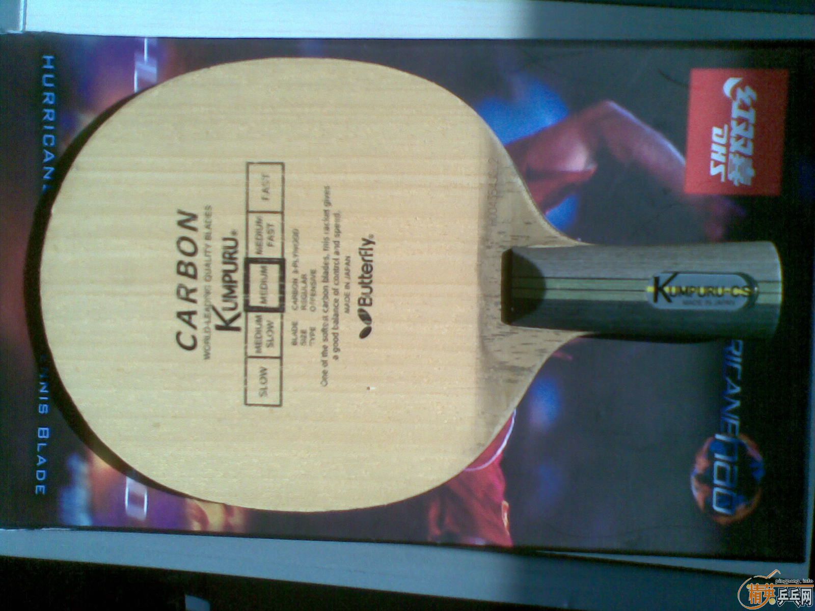 ���� butterfly ������ cs �򻻺���